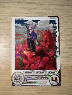 2026年最新】スーパードラゴンボールヒーローズの人気アイテム - メルカリ