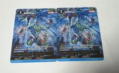 2026年最新】ウルトラマンジード apの人気アイテム - メルカリ