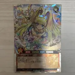 2026年最新】ラッシュレア 絵違いの人気アイテム - メルカリ