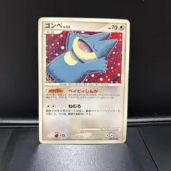 2026年最新】こみやトモカズの人気アイテム - メルカリ