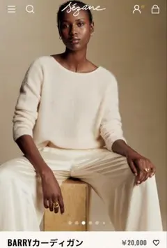 2026年最新】Sezane ニットの人気アイテム - メルカリ