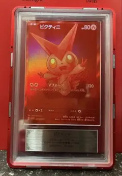 2026年最新】争奪戦の人気アイテム - メルカリ