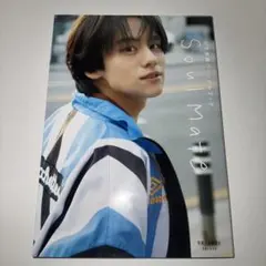 2026年最新】山下幸輝 サインの人気アイテム - メルカリ