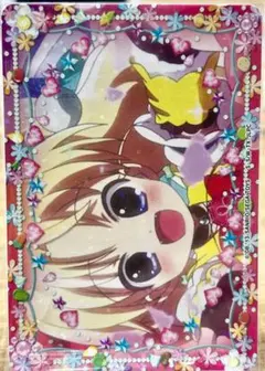 2026年最新】まほうのエプロン ジュエルペットの人気アイテム - メルカリ