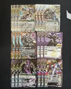 2026年最新】バトルスピリッツの人気アイテム - メルカリ