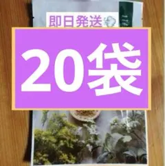 2026年最新】yosaハーブの人気アイテム - メルカリ