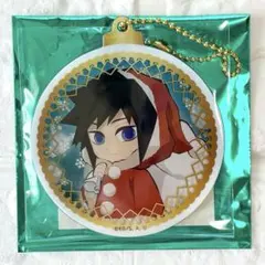 2026年最新】冨岡義勇 クリスマス 2020の人気アイテム - メルカリ