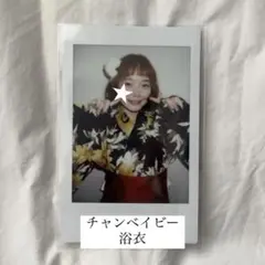 2026年最新】チャンベイビー チェキの人気アイテム - メルカリ