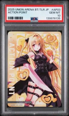 2026年最新】スリーブ 金色の闇の人気アイテム - メルカリ