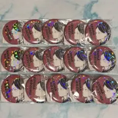 2026年最新】孤爪研磨 オールスター缶バッジの人気アイテム - メルカリ