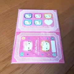 2026年最新】キティ レターセットの人気アイテム - メルカリ