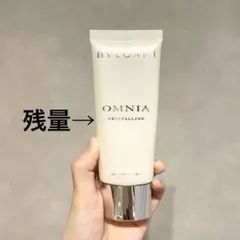 2026年最新】ブルガリオムニアクリスタリンボディローションの人気