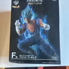 2026年最新】超サイヤ人ゴッド超サイヤ人ベジータ 一番くじの人気