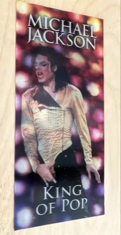 2026年最新】マイケルジャクソン this is it チケットの人気アイテム