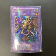 2026年最新】サウザンドアイズサクリファイス パラレルの人気アイテム