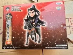 2026年最新】c賞 桓騎の人気アイテム - メルカリ