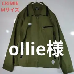 2026年最新】リアライズワークスの人気アイテム - メルカリ