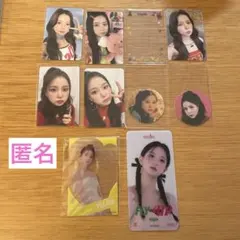 2026年最新】KEP1ER トレカ ユジンの人気アイテム - メルカリ