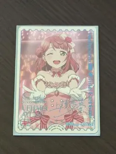 2026年最新】上原歩夢 エネルギーの人気アイテム - メルカリ