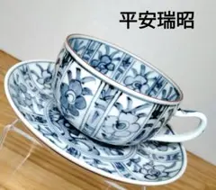 2026年最新】大野瑞昭の人気アイテム - メルカリ