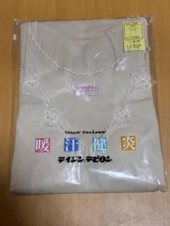 2026年最新】テイジン テビロンの人気アイテム - メルカリ