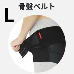 2026年最新】fitkeep2の人気アイテム - メルカリ
