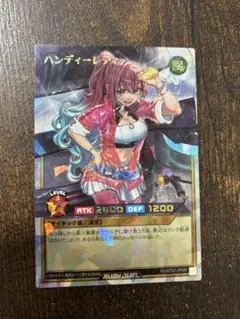 2026年最新】ハンディーレディの人気アイテム - メルカリ