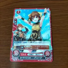 2026年最新】サイファ PRの人気アイテム - メルカリ