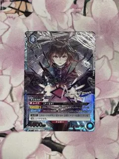 2026年最新】アーミヤ 星3の人気アイテム - メルカリ