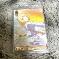 2026年最新】初音ミク サイン ヴァイスの人気アイテム - メルカリ