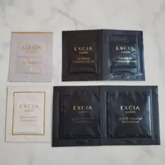 2026年最新】グランインペリアルファンデーションサンプルの人気