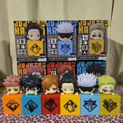 2026年最新】呪術廻戦 ひっかけフィギュアぷち①の人気アイテム - メルカリ