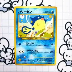 2026年最新】ポケモンカードNeo スターターパックの人気アイテム