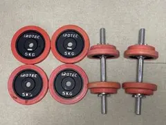 2026年最新】IROTECの人気アイテム - メルカリ