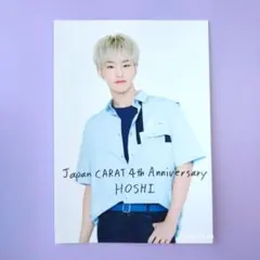 2026年最新】seventeen ローソンプリントの人気アイテム - メルカリ