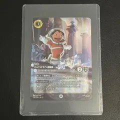 2026年最新】ロルカナ エンチャンテッドの人気アイテム - メルカリ