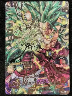 2026年最新】h8-sec ブロリーの人気アイテム - メルカリ