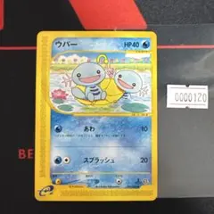 2026年最新】地図にない町 未開封の人気アイテム - メルカリ