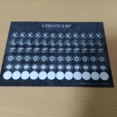 2026年最新】遊戯王 スターチップの人気アイテム - メルカリ