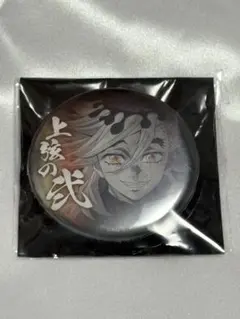 2026年最新】童磨 缶バッジの人気アイテム - メルカリ