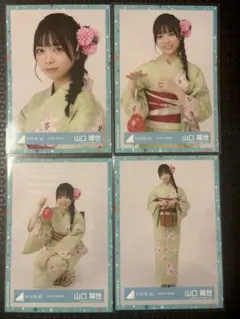 2026年最新】山口陽世 生写真 コンプの人気アイテム - メルカリ