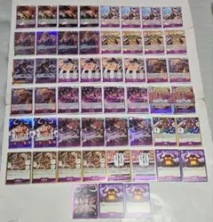 2026年最新】紫カイドウデッキの人気アイテム - メルカリ