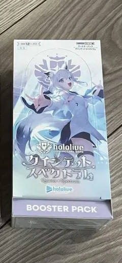 2026年最新】ホロライブ box クインテットの人気アイテム - メルカリ