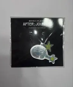 2026年最新】Yumeki アクスタの人気アイテム - メルカリ