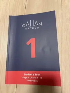 2026年最新】カランメソッド 最新版の人気アイテム - メルカリ