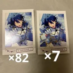 2026年最新】朔間零 箔押しの人気アイテム - メルカリ