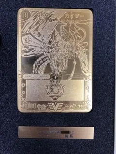 2026年最新】ガイアールカイザー プロモの人気アイテム - メルカリ