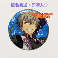 2026年最新】あんスタ 缶バッジ 感謝祭の人気アイテム - メルカリ