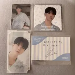 2026年最新】メッセージカード ホシの人気アイテム - メルカリ