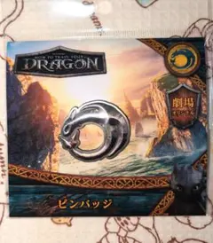 2026年最新】ナイトフューリーの人気アイテム - メルカリ